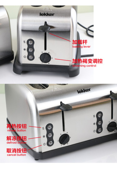 Luxury upgraded version of toaster bread machine toaster