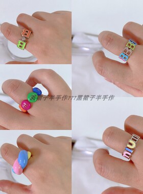 轻奢小众款戒指彩色滴油
