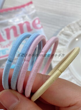 5个色系基础款加粗皮筋质量好