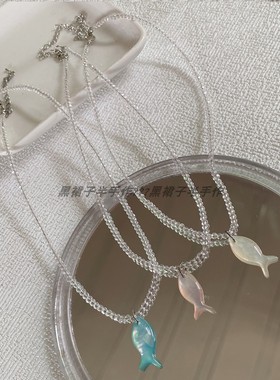小鱼儿项链~包邮可爱白色玻璃水晶清爽小清新贝壳片吊坠夏日清爽
