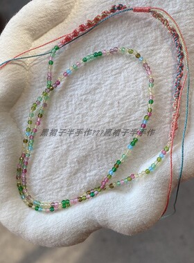 包邮！手链、脚链、项链、三用玻璃水晶手工编织抽拉实用百搭清新
