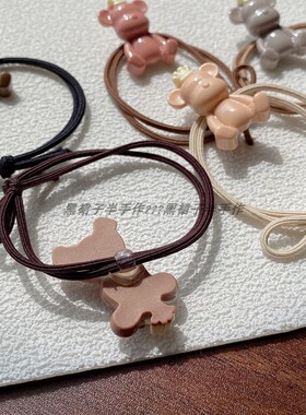 韩系戴皇冠小熊皮筋发圈