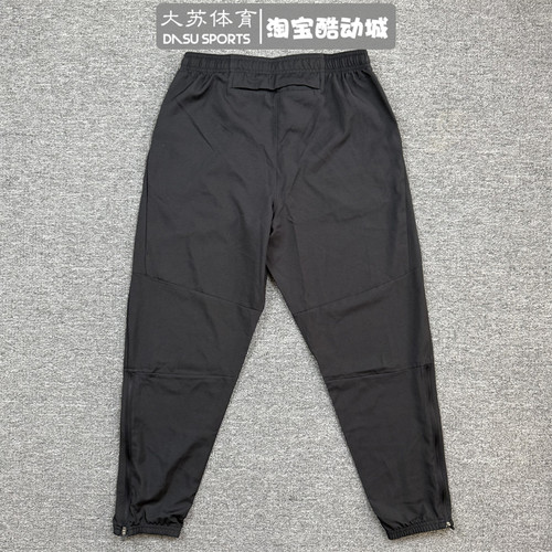 Nike/耐克 男子运动跑步训练速干透气收脚梭织九分裤 DD4895-010 - 图0