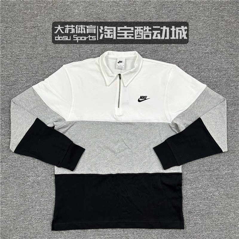 NIKE/耐克男子春秋季翻领半拉链纯棉运动休闲长袖T恤polo衫FB7798,淘宝优惠券,粉丝福利购,淘宝优惠卷