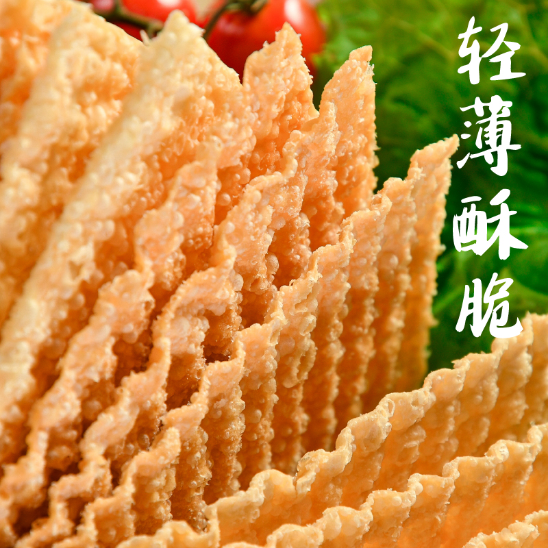 煎饼果子薄脆10片-600片山东杂粮煎饼薄脆皮专用脆饼脆片香酥商用 - 图1