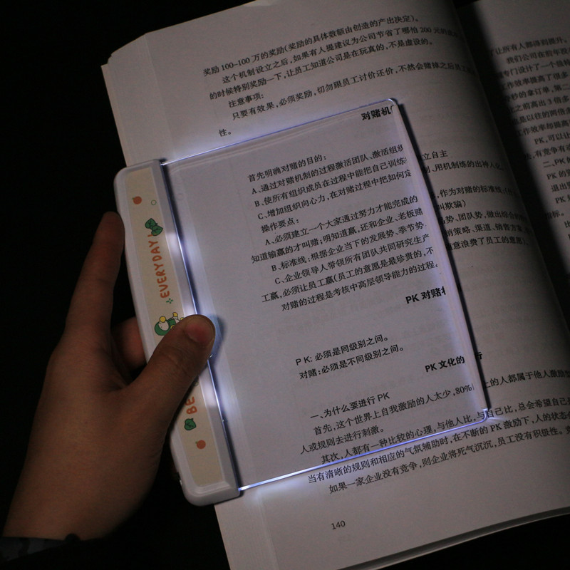阅读灯夜读灯LED平板看书护眼灯充电宿舍学习读书夹书床头灯神器-图0