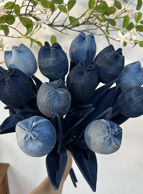 创意手工牛仔郁金香布艺装饰插花工艺陈列品桌面客厅原创花艺摆件