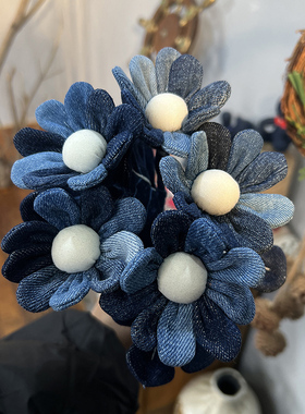 手工牛仔花洋甘菊布艺装饰摆件