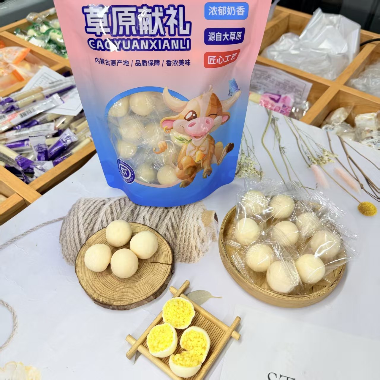 米花奶球夹心炒米奶酪爆浆奶疙瘩蒙古奶制品独立包装奶糖糖果零食,淘宝优惠券,粉丝福利购,淘宝优惠卷