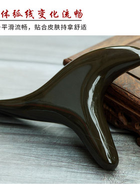 天然玄黄砭石三角雀点穴棒足部穴位按摩锥器足腿部脚底肩颈经络棒