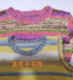 婴儿纯棉线粗毛线纯棉线DIY