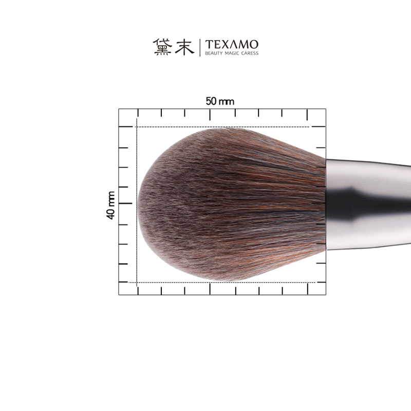 Texamo/黛末木色M01大号散粉刷扁圆头蓬松定妆软毛蜜粉刷化妆刷