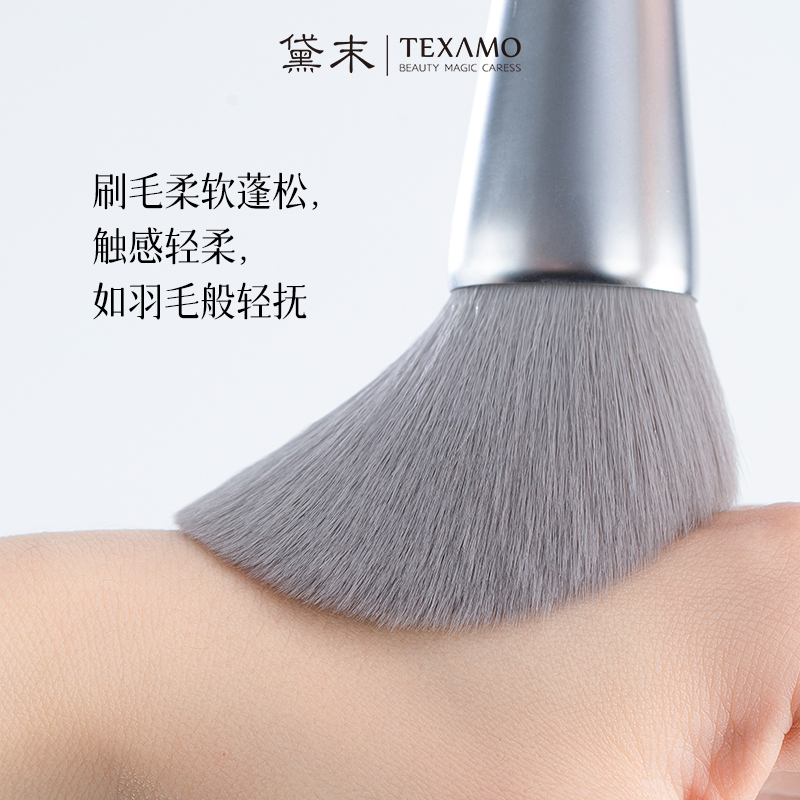 Texamo/黛末月光系列圆头散粉定妆刷柔软蓬松不吃粉沧州化妆刷 - 图2