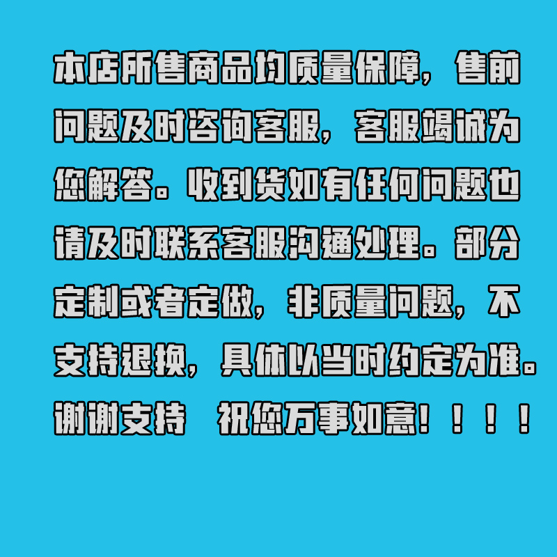 适用本田CB190R鸷道猛鸷CBF190X190TR前后刹车皮陶瓷制动碟刹片 - 图1