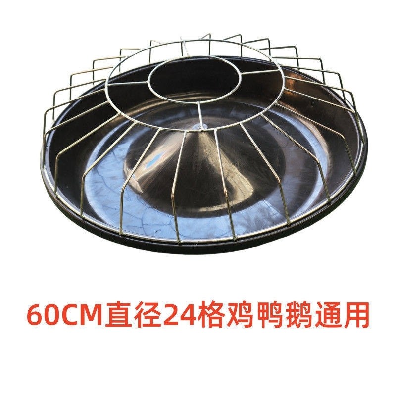 新型喂鸡食槽防撒养鸡专用食槽防撒鸭鹅神器饲料桶自动喂食鸡料盆,淘宝优惠券,粉丝福利购,淘宝优惠卷
