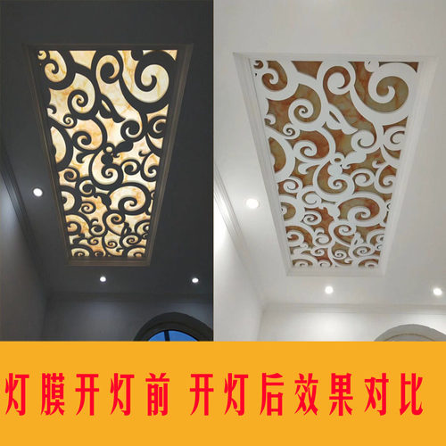 雕花板 镂空pvc镂空雕花板过道镂空吊顶客厅花板隔断花格实木 - 图0
