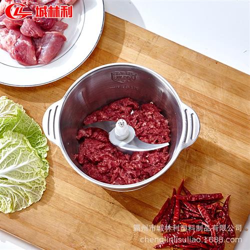 家用电动绞肉机不锈钢碎肉机多用途绞馅碎菜绞肉器蒜泥辅食料理机 - 图1