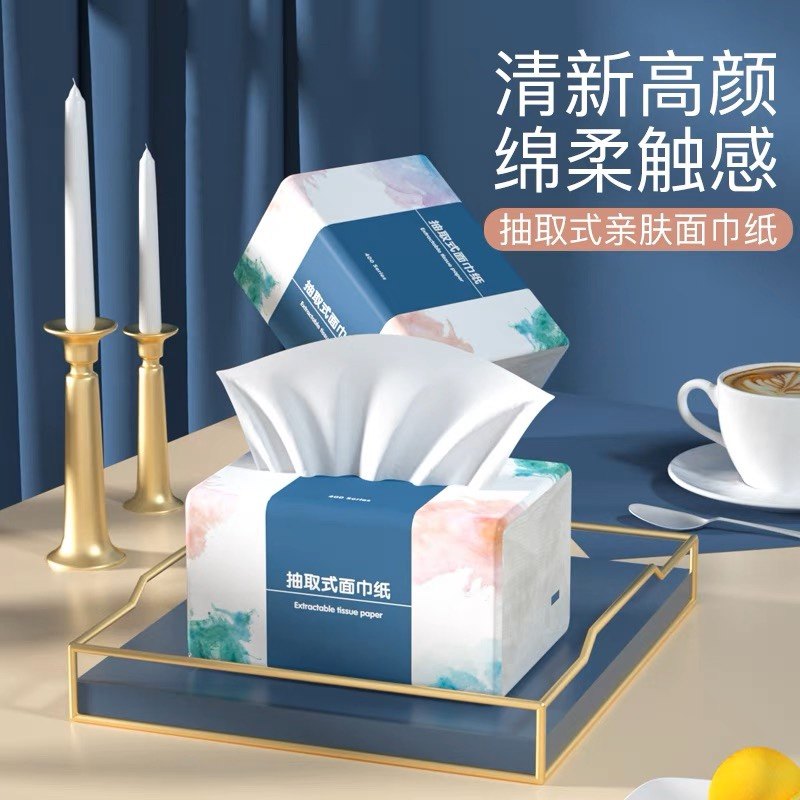 金莱雅180张抽纸亲肤原木抽纸餐巾纸巾实惠款云柔抽纸婴儿卫生纸,淘宝优惠券,粉丝福利购,淘宝优惠卷