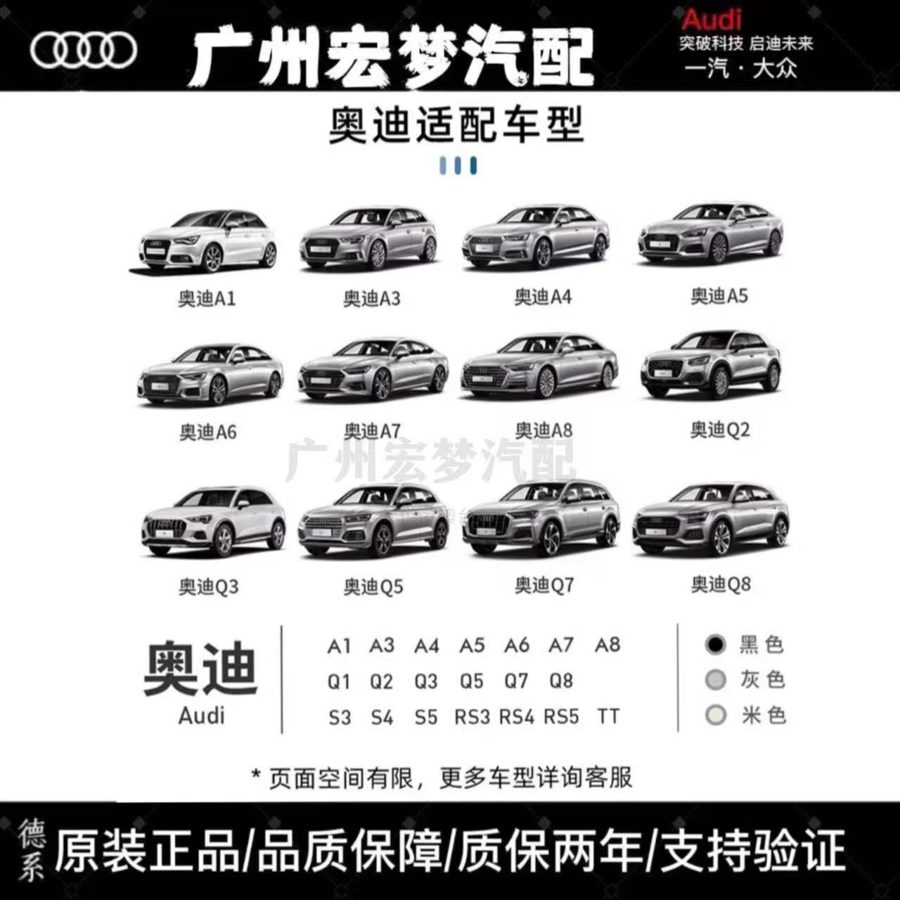 适配奥迪原厂火花塞A4/A5/Q5L/A6L/Q3/Q5/A4L/Q7/A7/A3进口钌合金