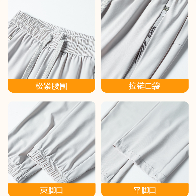 商品详情图片
