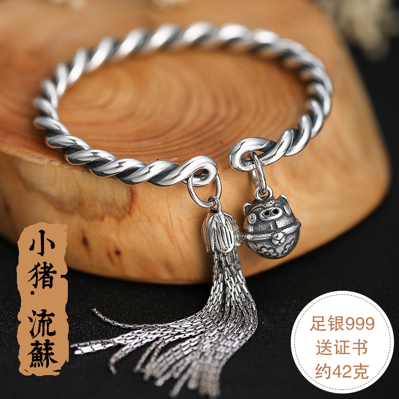 复手工 银镯子开 999 古民族风脚镯送女友定制麻花 银手镯女 复手工 银镯子开 999 古民族风脚镯送女友定制麻花 银手镯女