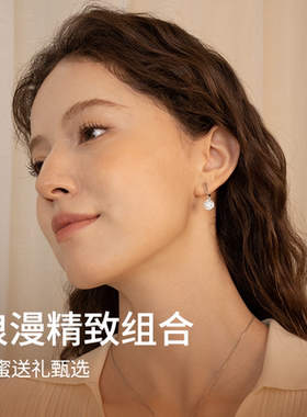 【新品】abyb玫瑰心事耳环通勤百搭玫瑰切工优雅时尚耳饰送女友