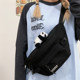 Naiku Naiku’s Japanese chest bag, whoever wears it will look better