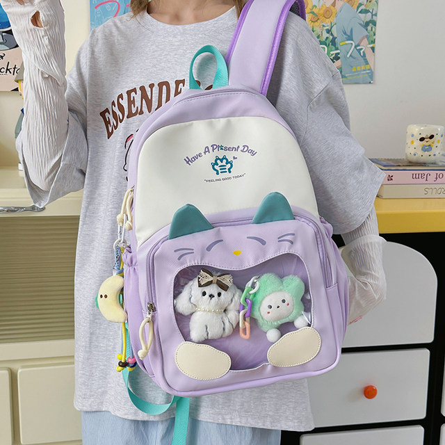 Dopamine Girly Heart Schoolbag~Cute and painful layer