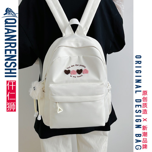 小学生春游背包儿童出游便携小书包女童超轻可爱高颜值女孩双肩包 - 图3