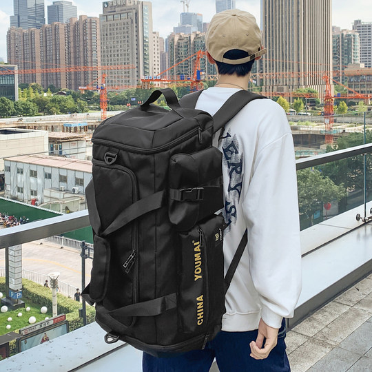 Really, this travel bag is enough when you go out!