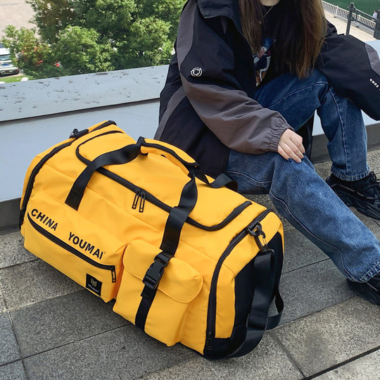 Really, this travel bag is enough when you go out!