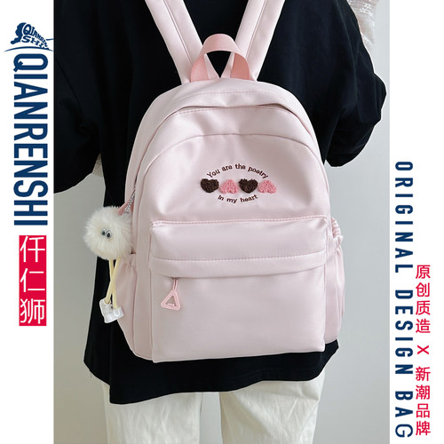 小学生春游背包儿童出游便携小书包女童超轻可爱高颜值女孩双肩包 - 图2