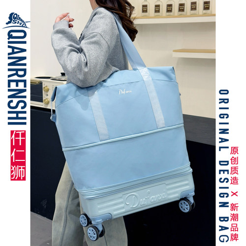 旅行包女滑轮行李袋大容量万向轮拉杆行李包轻便带轮子折叠行李箱 - 图0