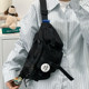 A black breast bag is so easy to carry! Very versatile
