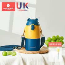 Cole Childrens insulated cup with straw water cup inclined cross kindergarten portable stainless steel kettle female baby autumn and winter