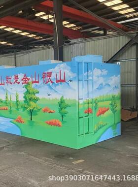 污水处理屠宰场厂家现货农村生活废水处理机一体化污水处理设备
