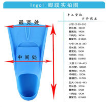 Ultra soft full silicone swimming footbed children snorkeling equipped frogs shoes comfortable and durable yellow white color S33-35 yards 