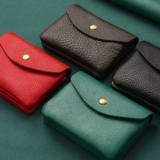 Мужской маленький ультратонкий картхолдер, из натуральной кожи