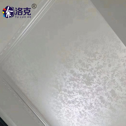涂洛克环保艺术涂料银箔漆多彩银箔3D银箔点彩漆幻彩漆三色珠光 - 图1