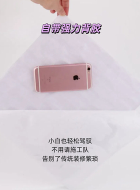 砖块逼真自粘加厚墙贴