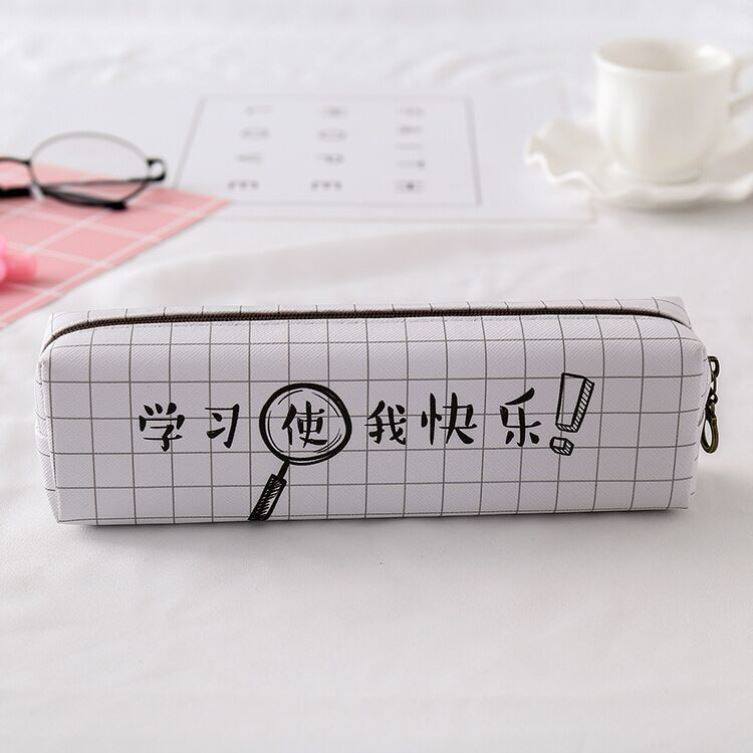 创意个性学习文字笔袋简约创意男女学生文具盒学习文具铅笔袋