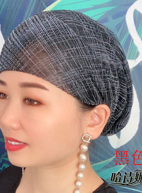 哈诗娜2025夏季新款防层包头帽