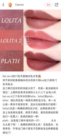 kat von d lolita 2