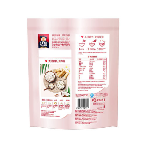 【新品】桂格5白混合即食燕麦片袋装罐装冲饮营养早餐代餐 - 图2