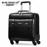 Модный чемодан на колесиках, коробка подходит для мужчин и женщин для путешествий