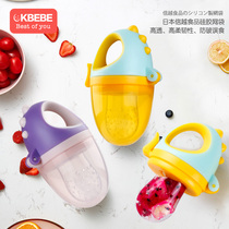 Baby eats fruit accessory Bite Bite Bag of fruit and vegetable Lefeed rice paste Silicone Pacifier Tool Baby Bite the Divine Bite