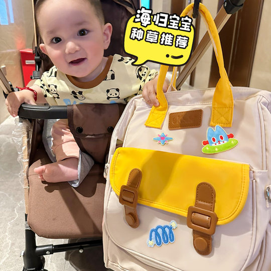 Ckbebe亲子妈咪包背包溜娃小包外出亲便手提双肩包宝宝斜挎小包