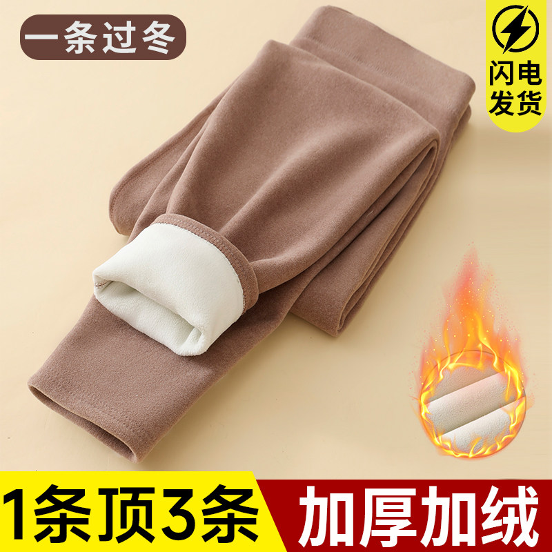 德绒无痕保暖秋裤女高腰内穿加厚加绒一体羊羔绒纯色大码打底裤冬,淘宝优惠券,粉丝福利购,淘宝优惠卷