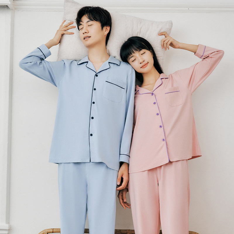 三枪7A抗菌弹力棉情侣睡衣女秋冬简约居家宽松长袖长裤男家居服,淘宝优惠券,粉丝福利购,淘宝优惠卷