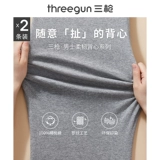 Мужской хлопковый дышащий базовый жилет, впитывает пот и запах, свободный крой